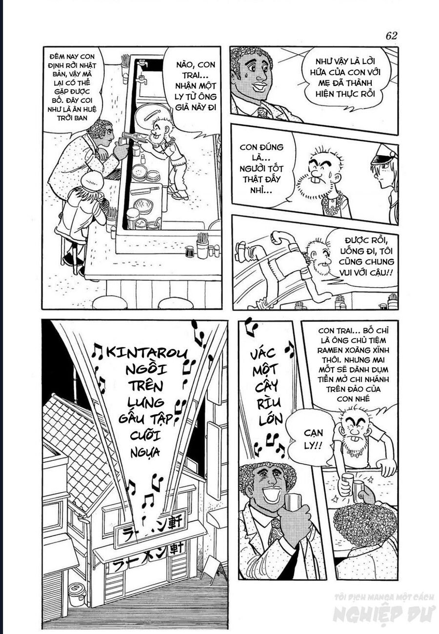 Black Jack Gaiden: Midnight Chương 11 Ảnh 16
