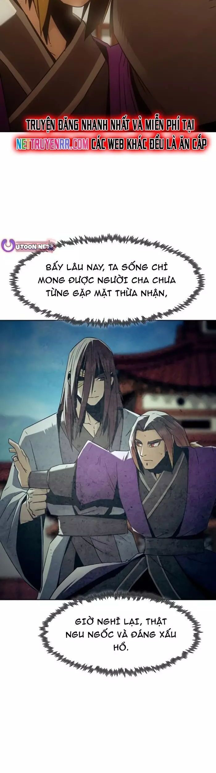 Tiểu Gia Chủ Của Tứ Xuyên Đường Gia Trở Thành Kiếm Thần Chương 81 Ảnh 17