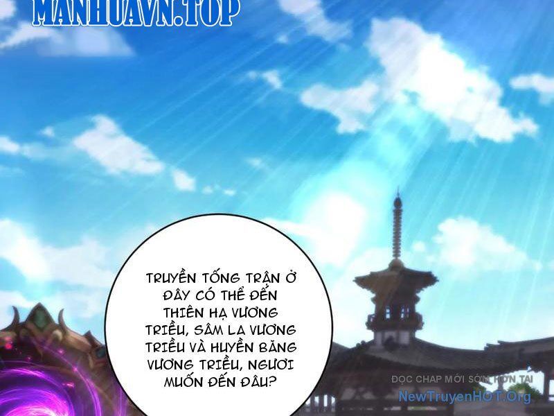 Thần Hồn Võ Đế Chương 428 Ảnh 30