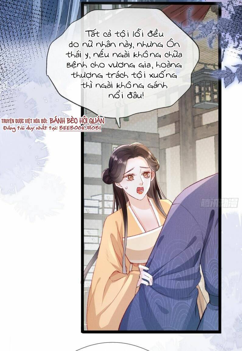 Kế Hoạch Nuôi Dưỡng Bệnh Kiều Vương Gia Chương 5 Ảnh 33