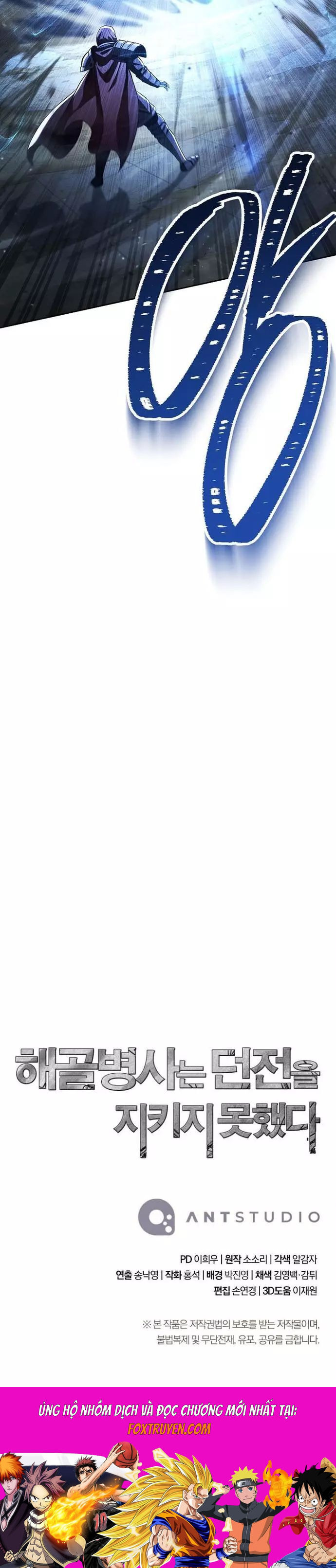 Cốt Binh Hồi Quy Chương 337 Ảnh 49