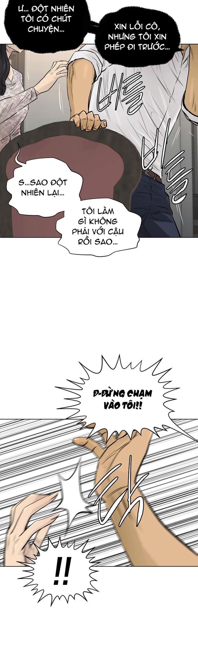 Cuộc Đời Thứ Hai Của Một Gangster Chương 114 Ảnh 34