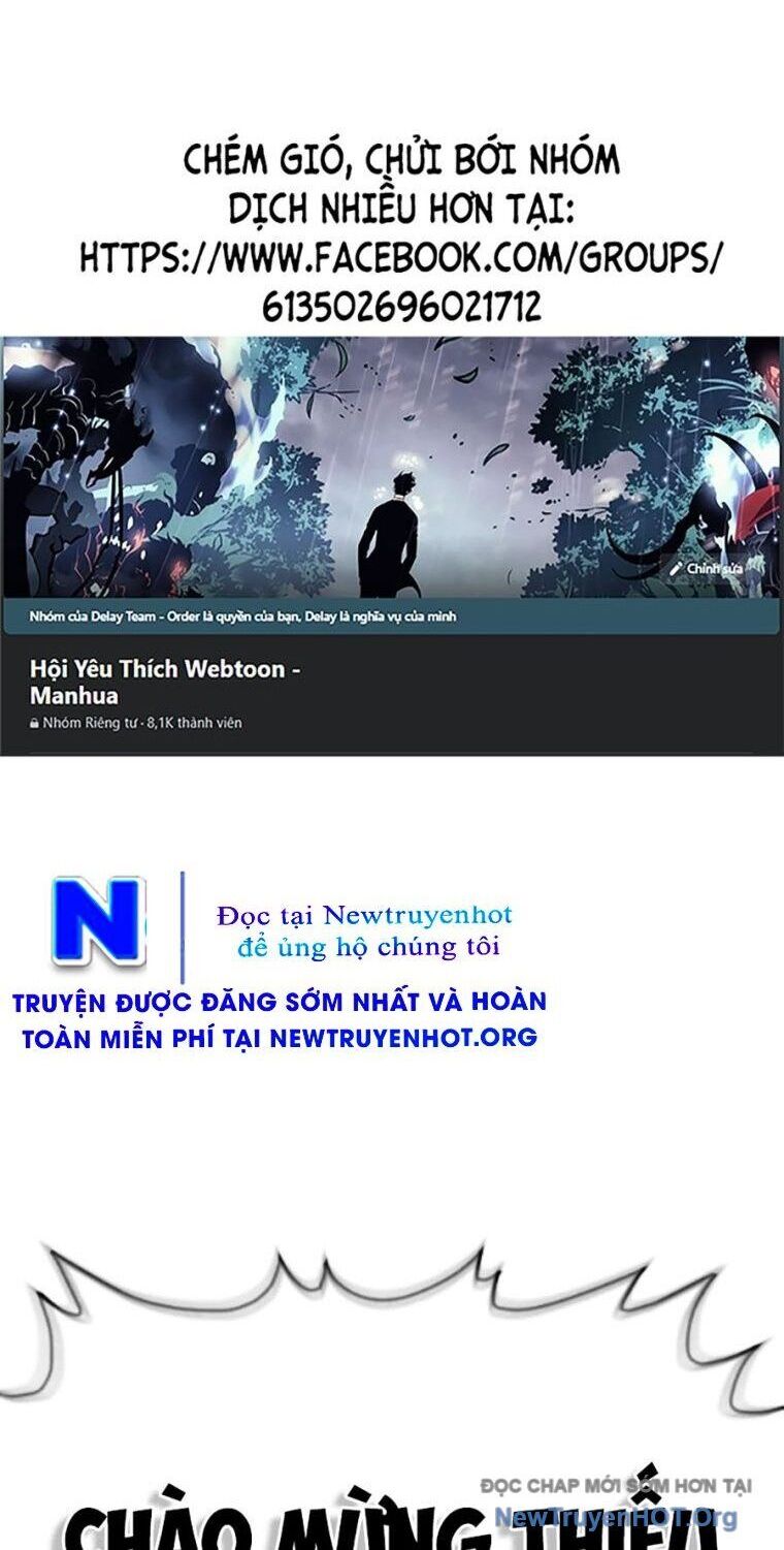 Người Xấu Chương 262 Ảnh 3