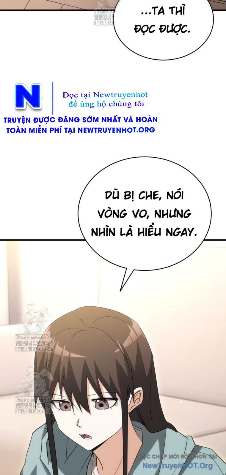 Ranker Mơ Được Nghỉ Hưu Chương 12 Ảnh 78