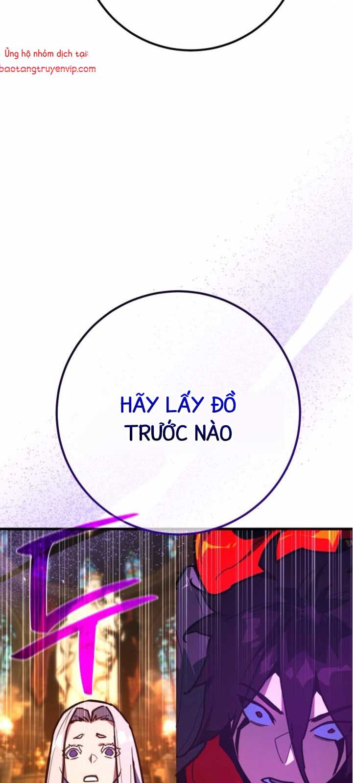 Quỷ Troll Mạnh Nhất Thế Giới Chương 137.2 Ảnh 14