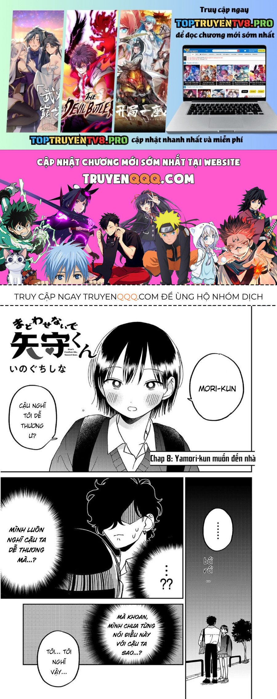 Đừng Làm Tôi Bối Rối, Yamori-Kun Chương 8 Ảnh 2