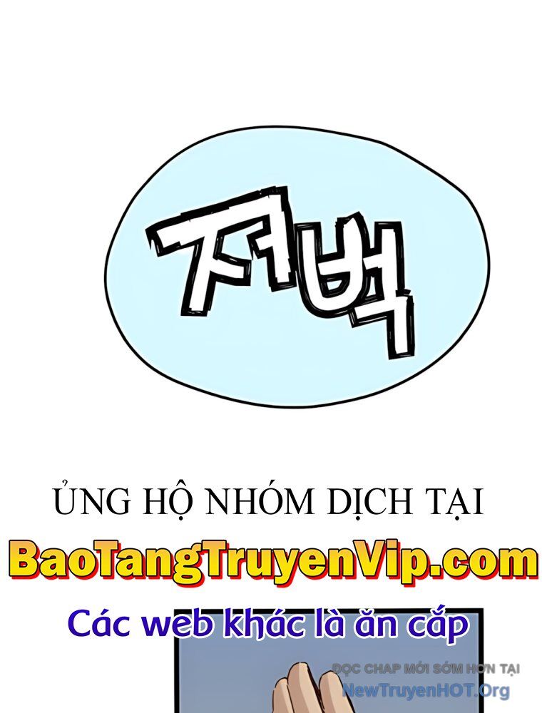 Thiên Tài Đoản Mệnh Chương 45 Ảnh 118
