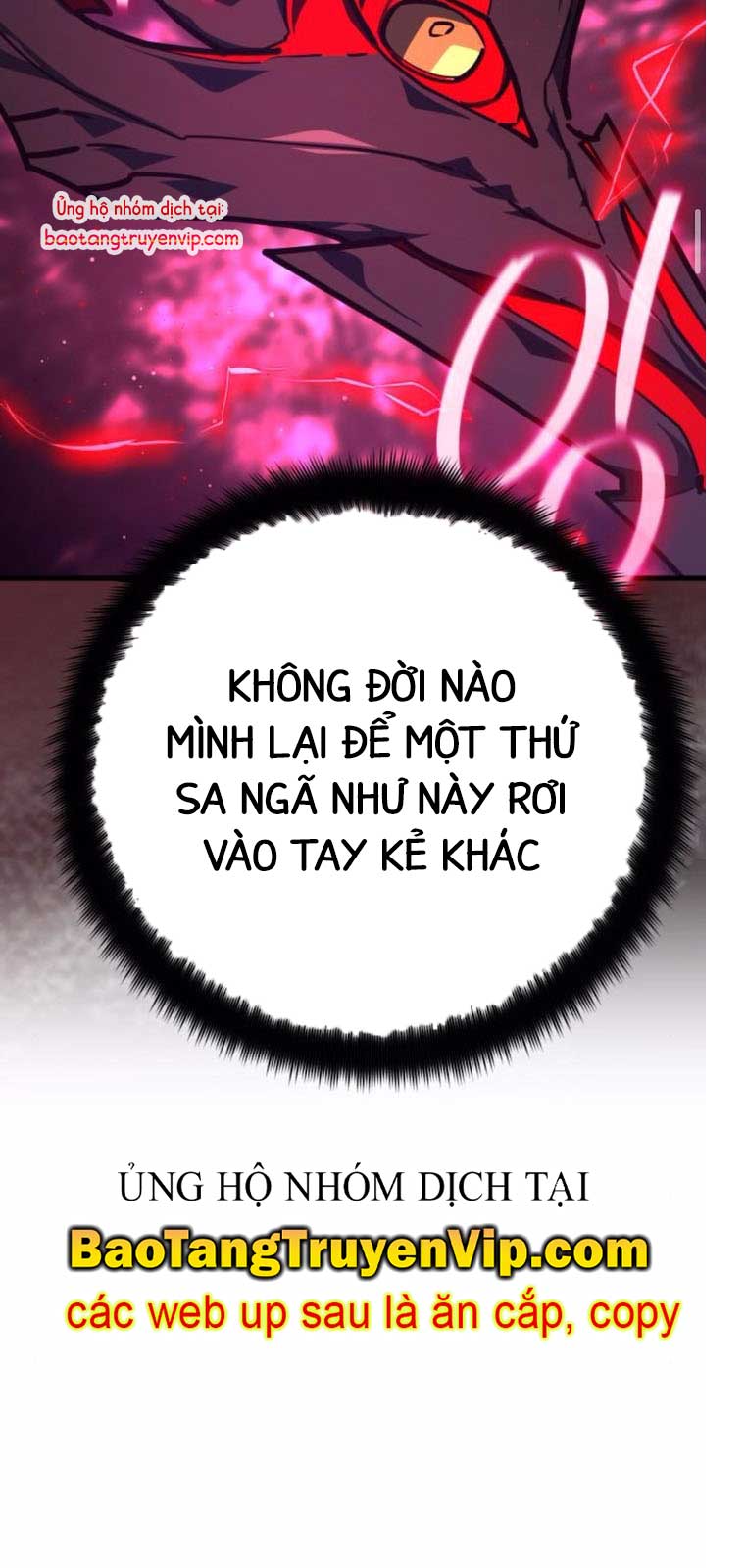 Quỷ Troll Mạnh Nhất Thế Giới Chương 137.2 Ảnh 121