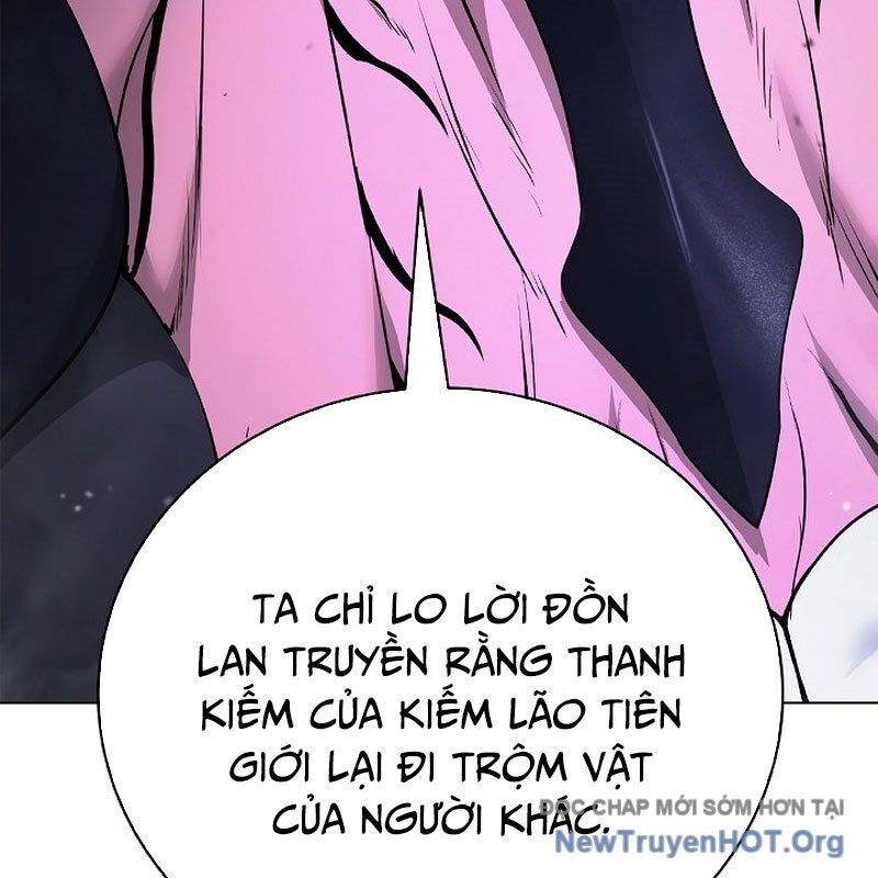 Xuyên Không Thành Hổ Chương 201 Ảnh 28