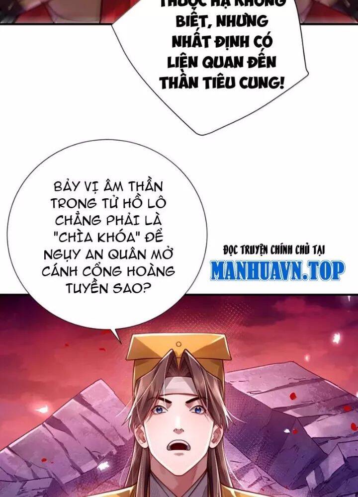 Bói Toán Mà Thôi, Cửu Vĩ Yêu Đế Sao Lại Thành Nương Tử Ta?! Chương 84 Ảnh 90