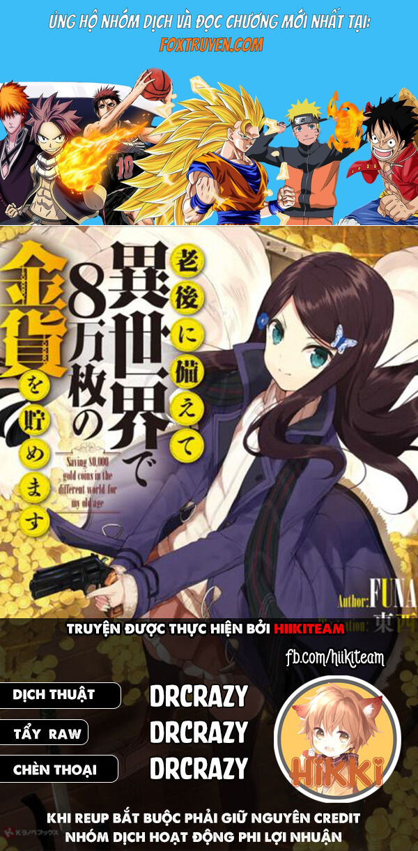 Rougo Ni Sonaete Isekai De 8-Manmai No Kinka Wo Tamemasu Chương 105 Ảnh 2