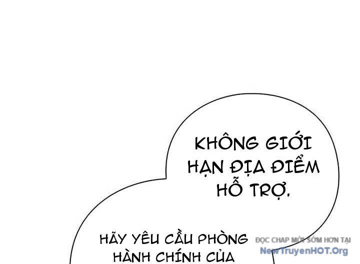 Người Giám Định Cổ Vật Chương 44 Ảnh 12