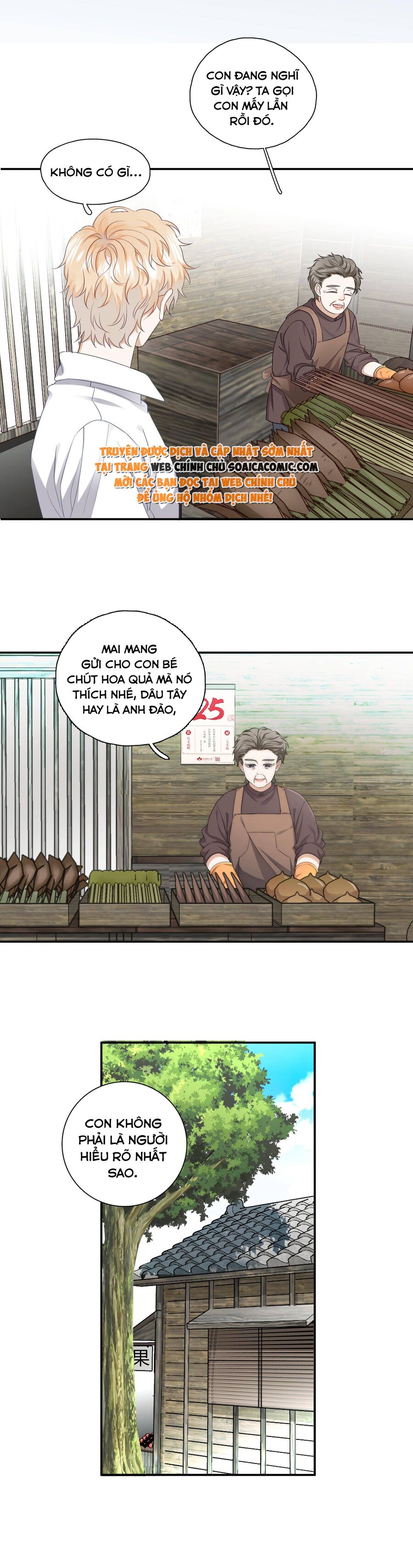 Chị Này Không Tầm Thường Chương 5 Ảnh 5