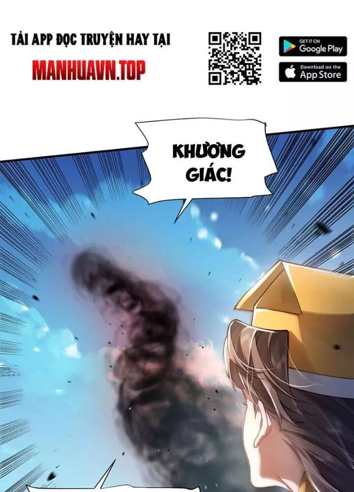 Bói Toán Mà Thôi, Cửu Vĩ Yêu Đế Sao Lại Thành Nương Tử Ta?! Chương 84 Ảnh 20
