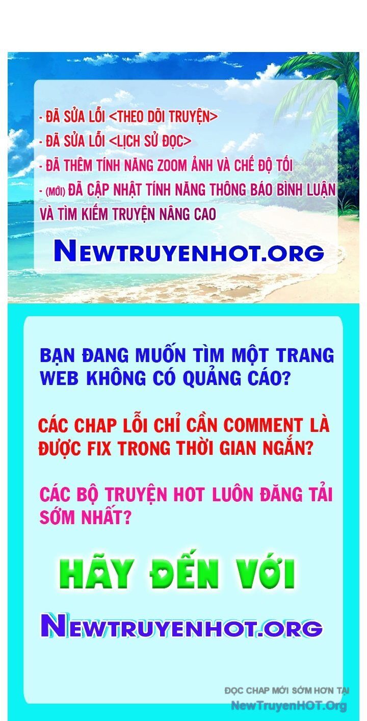 Mê Cung Mộng Ảo Chương 27 Ảnh 74