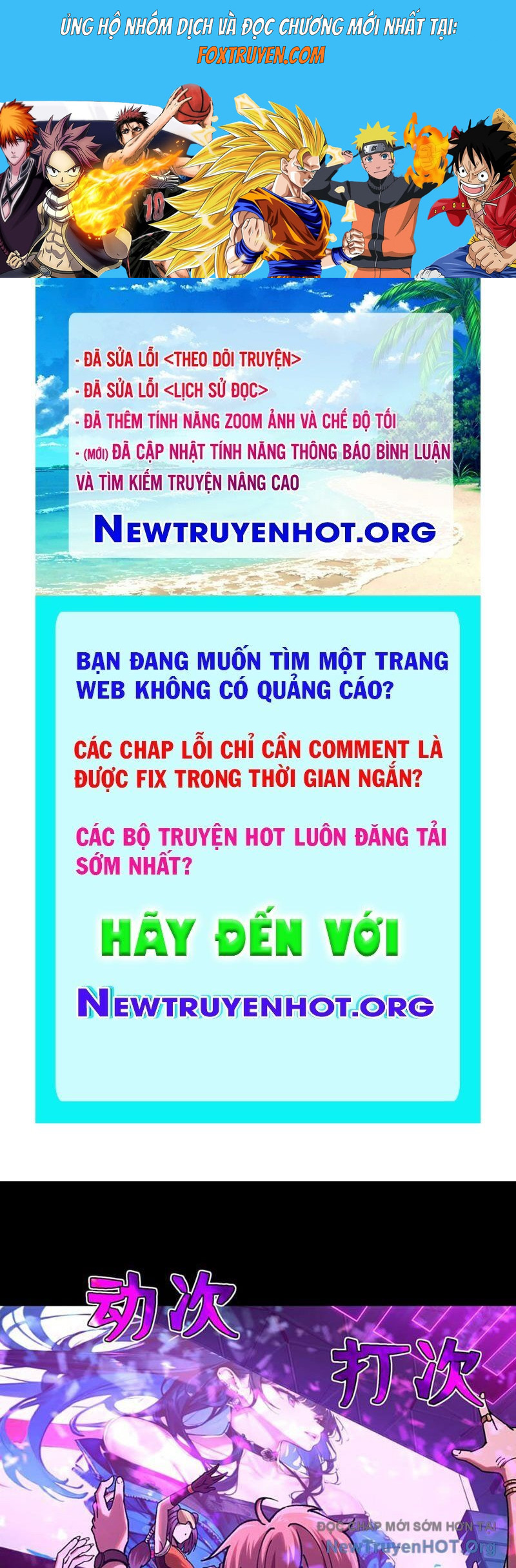 Bách Thú Chi Vương Chương 15 Ảnh 2
