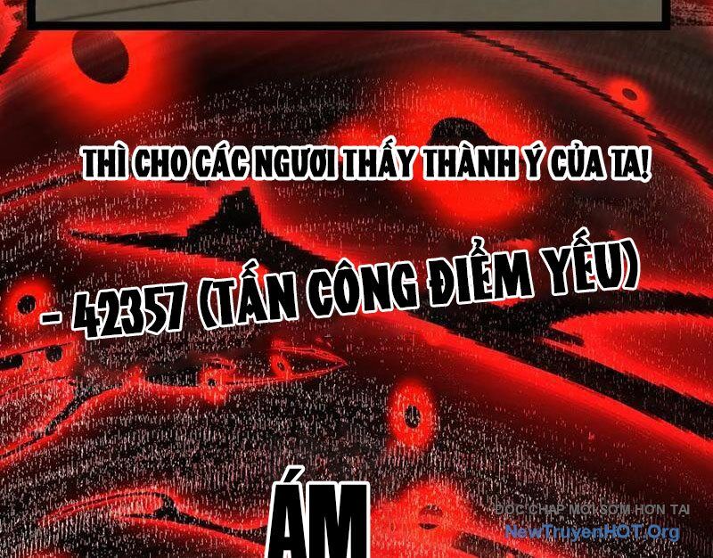 Thích Khách Thần Cấp, Ta Chính Là Bóng Đêm Chương 39 Ảnh 93