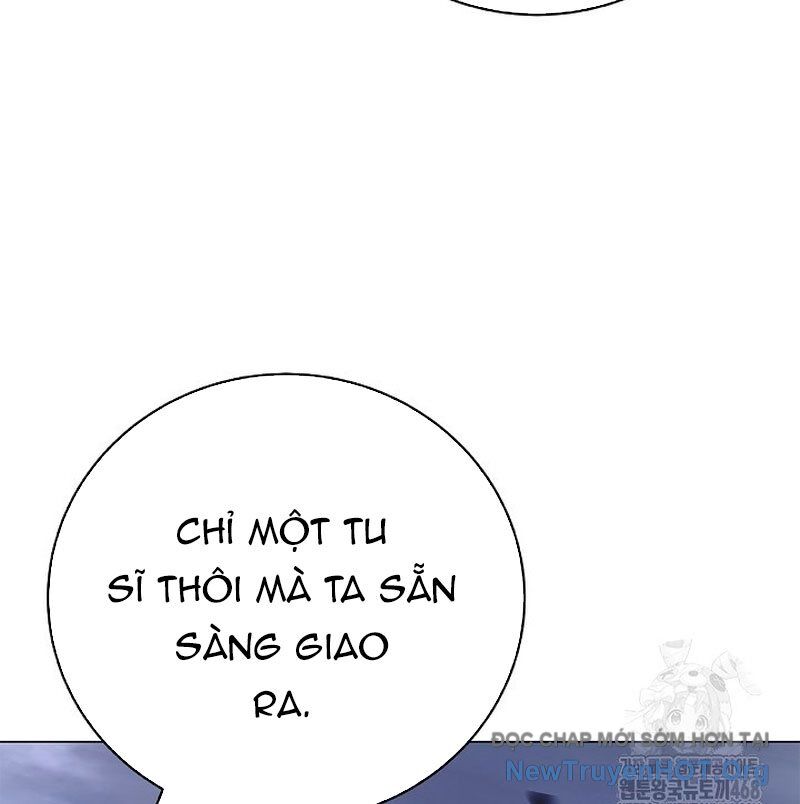 Xuyên Không Thành Hổ Chương 200 Ảnh 192