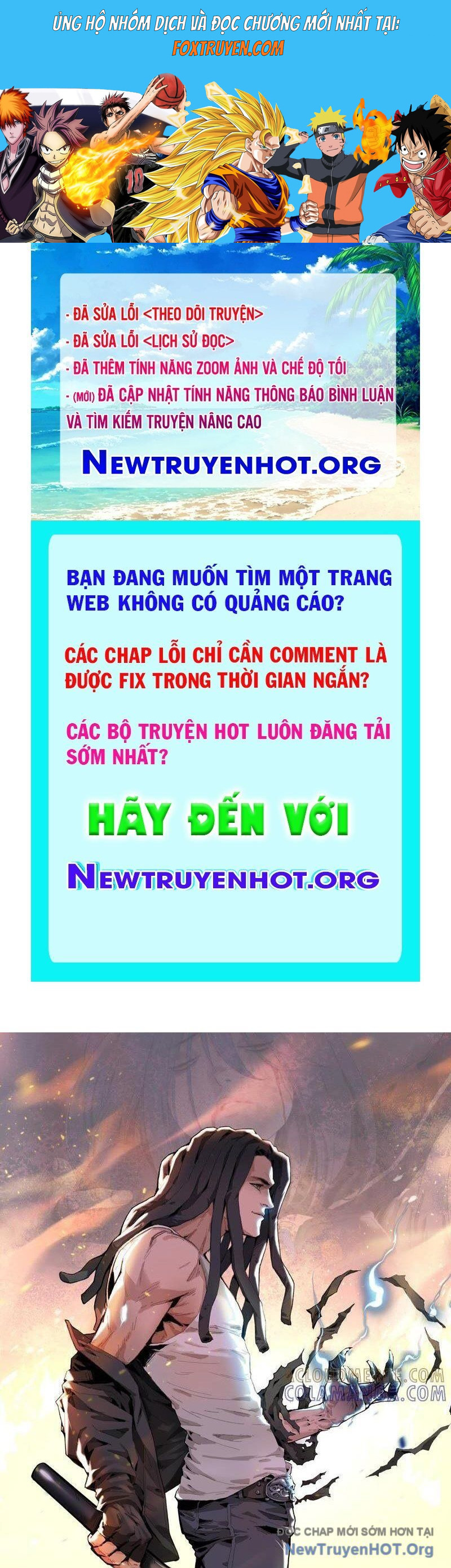 Vô Hạn Dị Hóa: Chiến Tranh Hệ Nhị Phân Chương 30 Ảnh 2