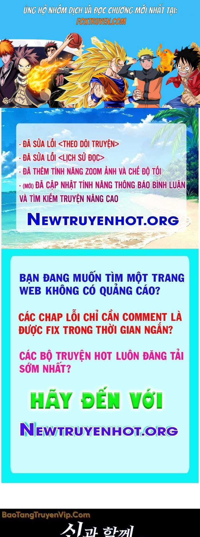 Thăng Cấp Cùng Thần Chương 138 Ảnh 2