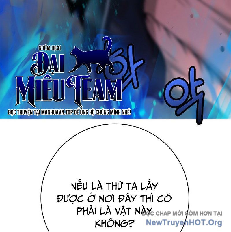 Xuyên Không Thành Hổ Chương 201 Ảnh 62