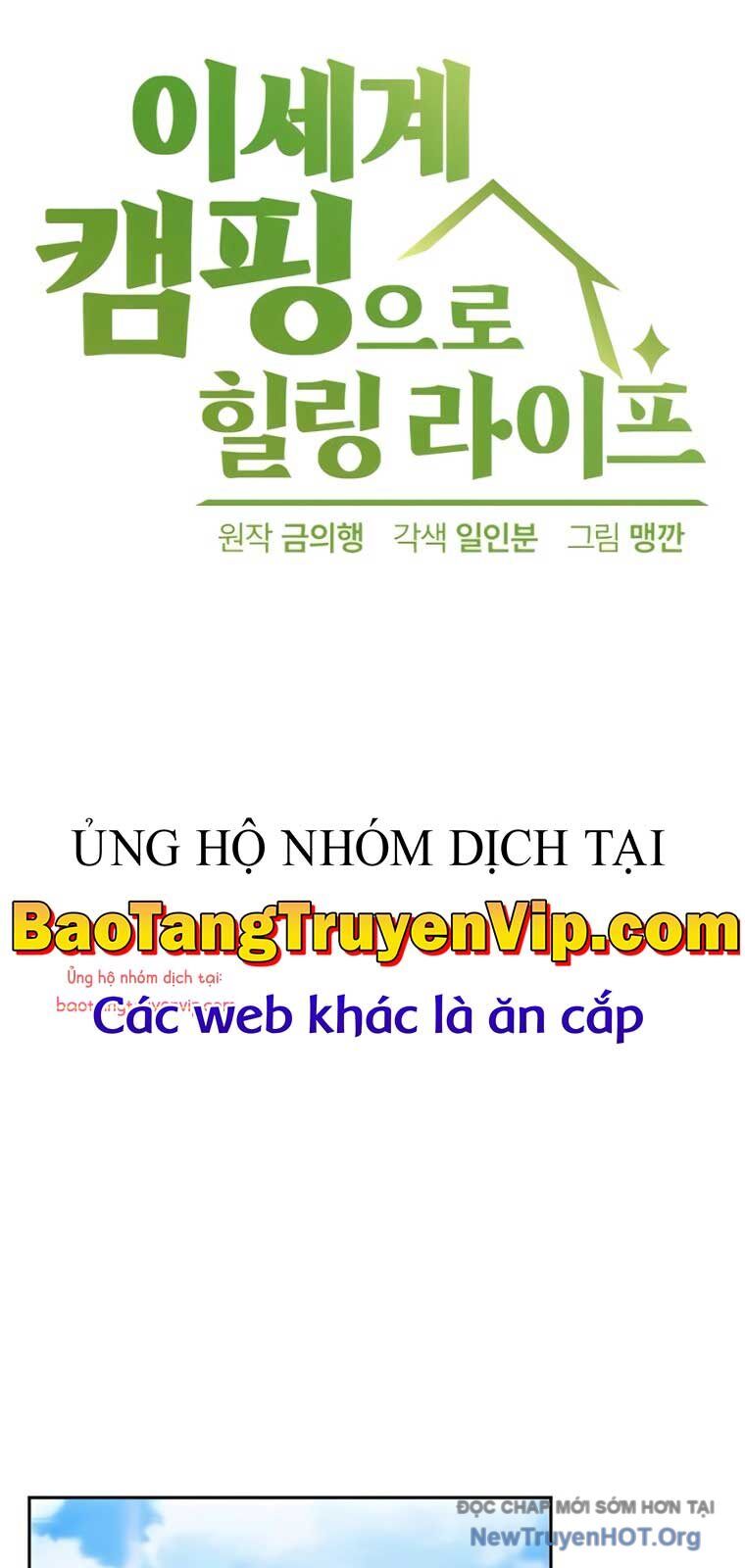 Chữa Lành Cuộc Sống Thông Qua Cắm Trại Ở Thế Giới Khác Chương 59 Ảnh 23