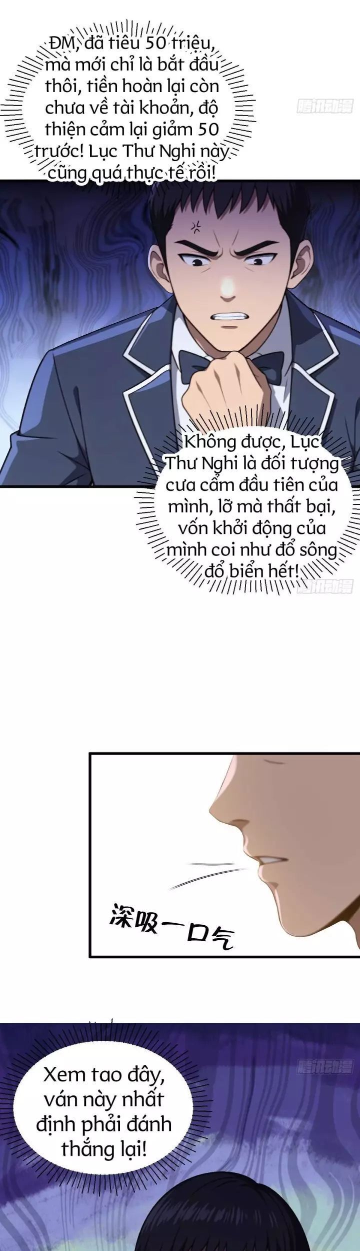 Chung Cực Tùy Ý Thần Hào Hệ Thống Chương 60 Ảnh 6