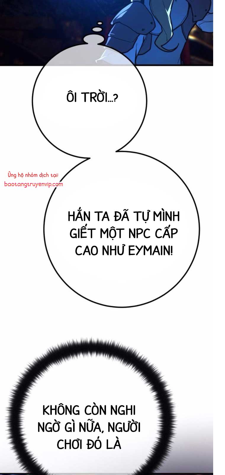 Quỷ Troll Mạnh Nhất Thế Giới Chương 137.2 Ảnh 39