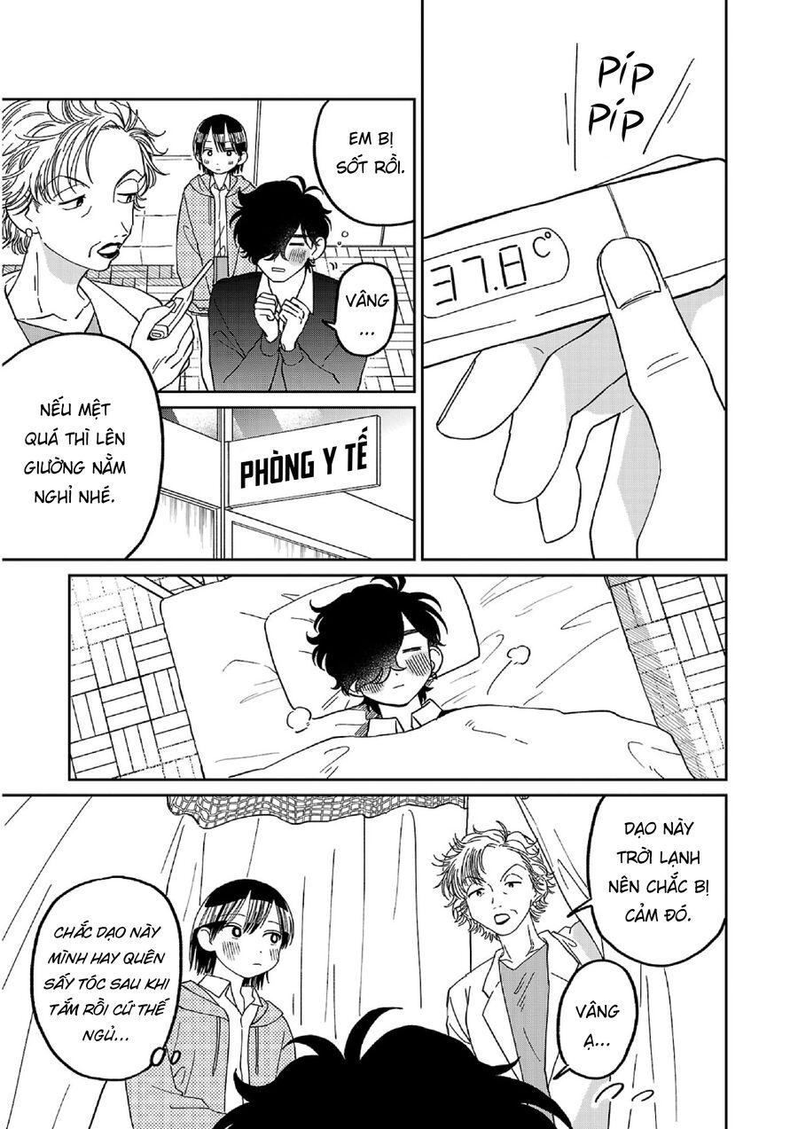 Đừng Làm Tôi Bối Rối, Yamori-Kun Chương 13 Ảnh 6