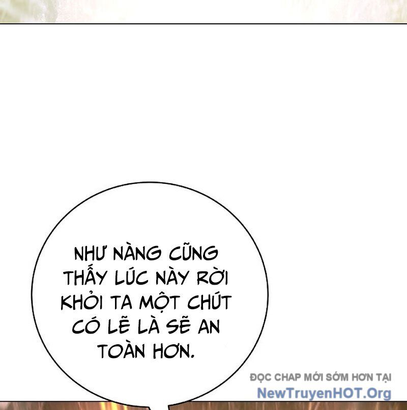 Xuyên Không Thành Hổ Chương 201 Ảnh 211