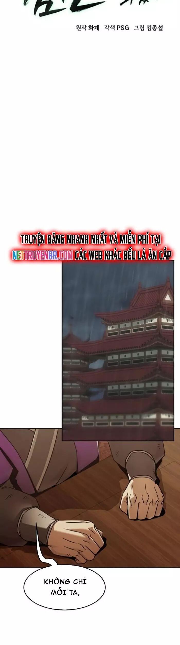 Tiểu Gia Chủ Của Tứ Xuyên Đường Gia Trở Thành Kiếm Thần Chương 81 Ảnh 8