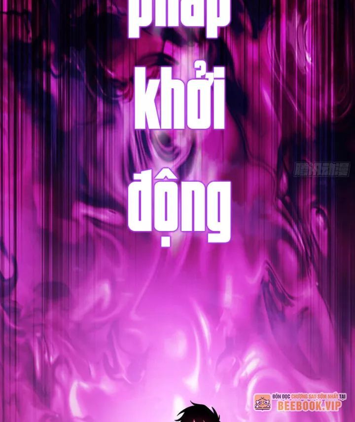 Trùng Sinh Tại Thế Giới Tu Chân, Ta Giết Tới Đỉnh Chương 20 Ảnh 39