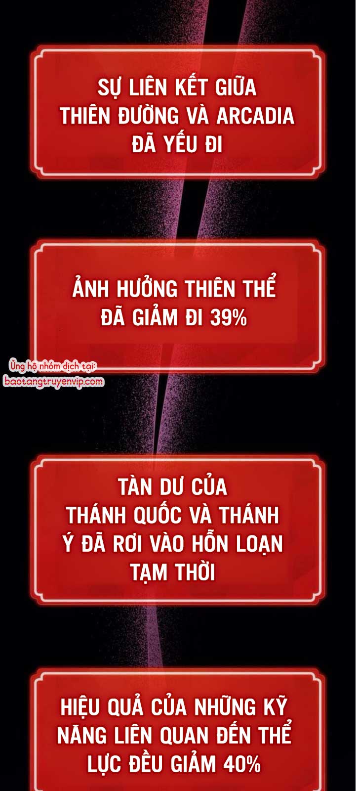 Quỷ Troll Mạnh Nhất Thế Giới Chương 137.2 Ảnh 3