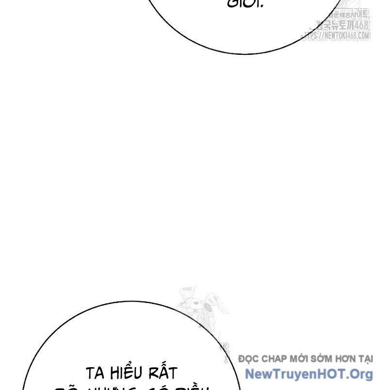 Xuyên Không Thành Hổ Chương 201 Ảnh 9