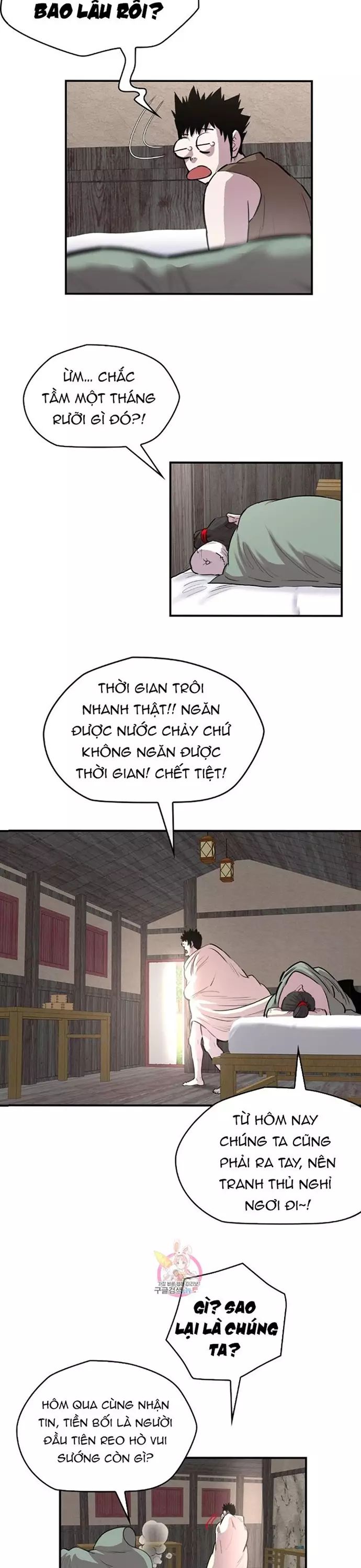 Bất Bại Quyền Ma Chương 315 Ảnh 14
