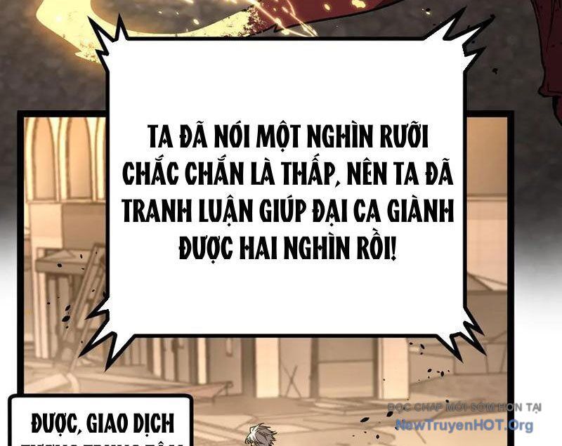 Thích Khách Thần Cấp, Ta Chính Là Bóng Đêm Chương 40 Ảnh 12