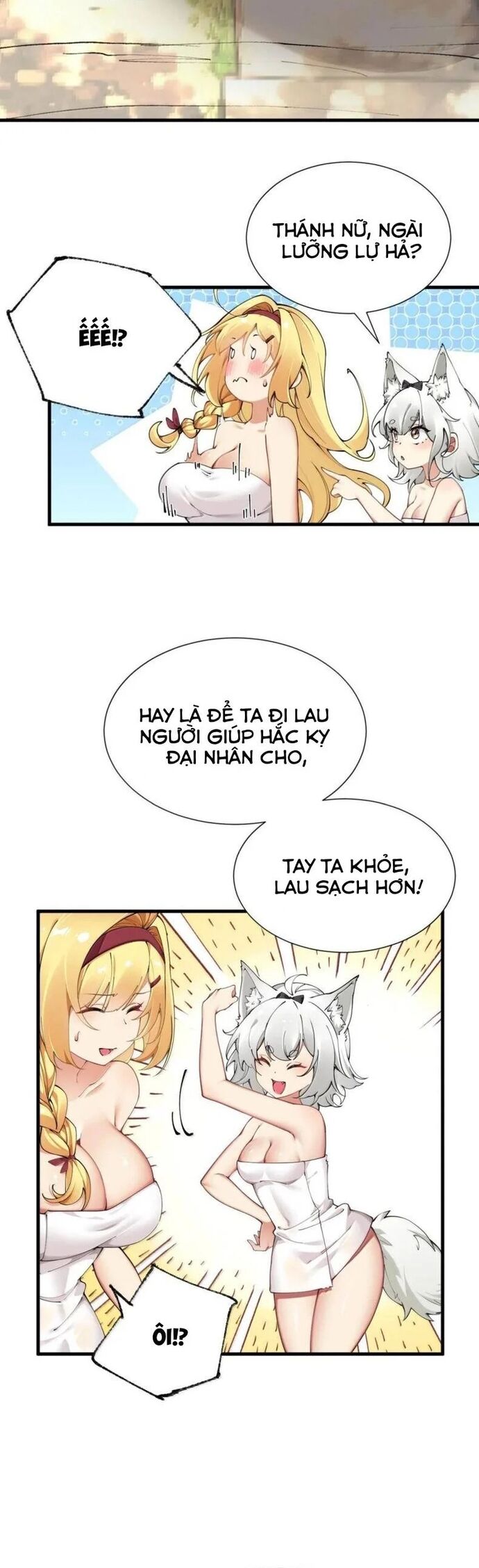 Thánh Nữ Tiểu Thư Xin Ngài Đừng Suy Diễn Nữa Chương 138 Ảnh 19