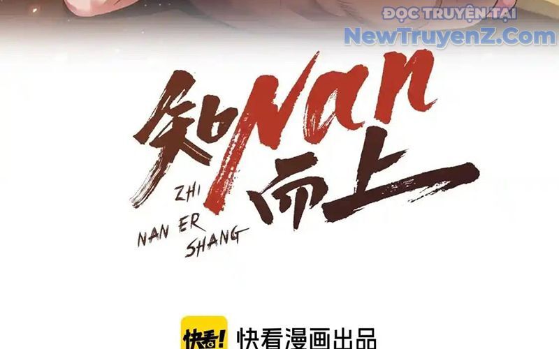 Dẫu Nản Vẫn Cố Chương 3 Ảnh 5