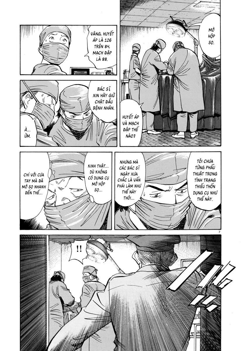 Monster Bản Đẹp Chương 23 Ảnh 8