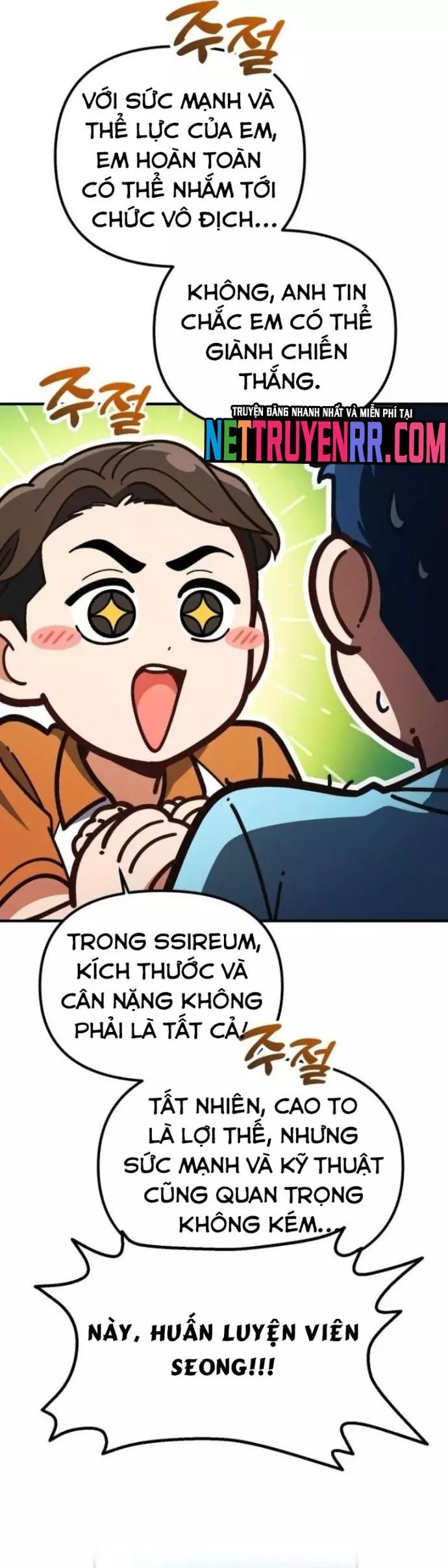 Thiên Tài Bình Dị Chương 34 Ảnh 10