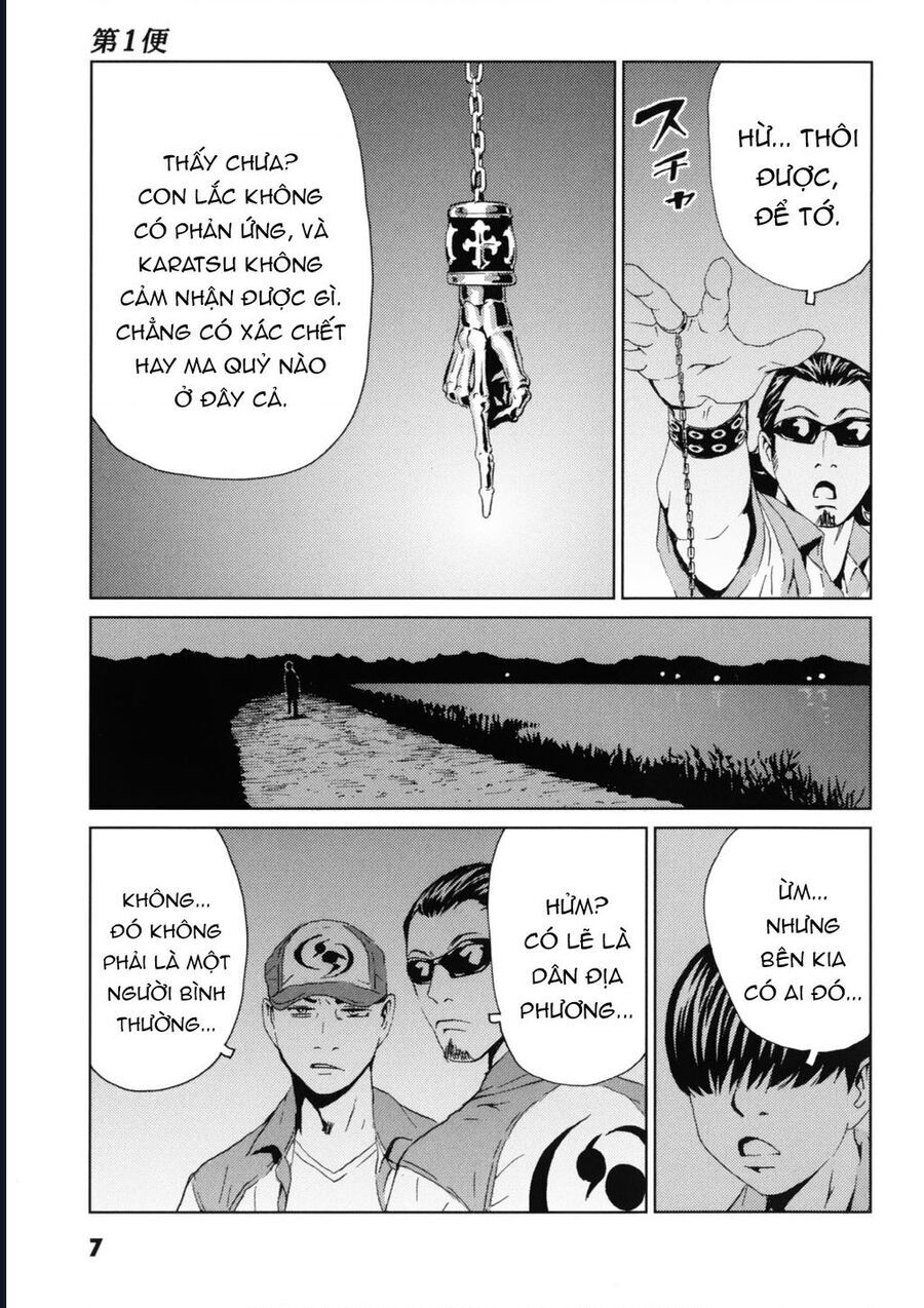The Kurosagi Corpse Delivery Service Chương 115 Ảnh 11