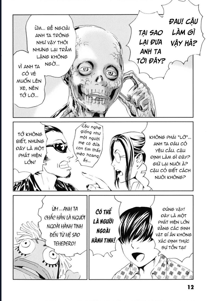 The Kurosagi Corpse Delivery Service Chương 115 Ảnh 16