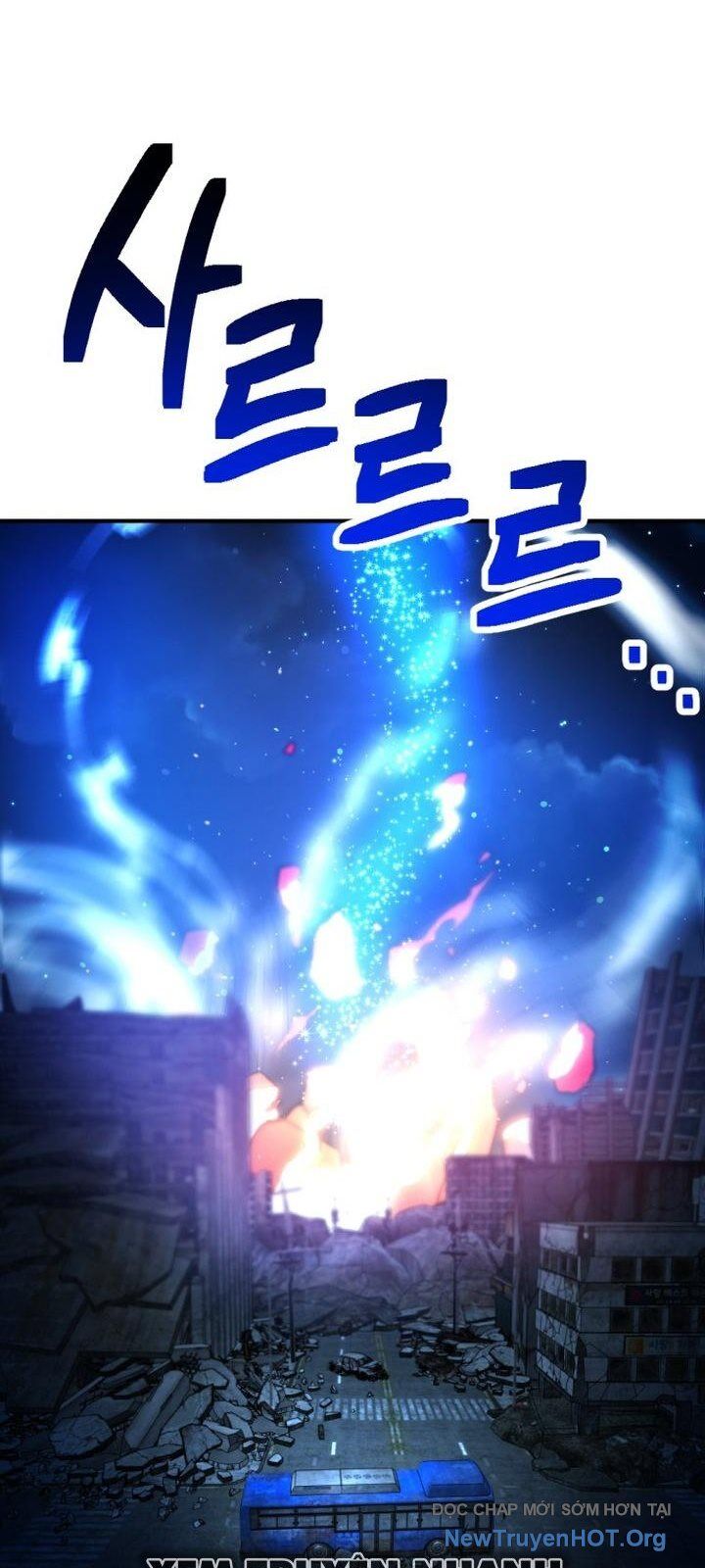Mê Cung Mộng Ảo Chương 27 Ảnh 19
