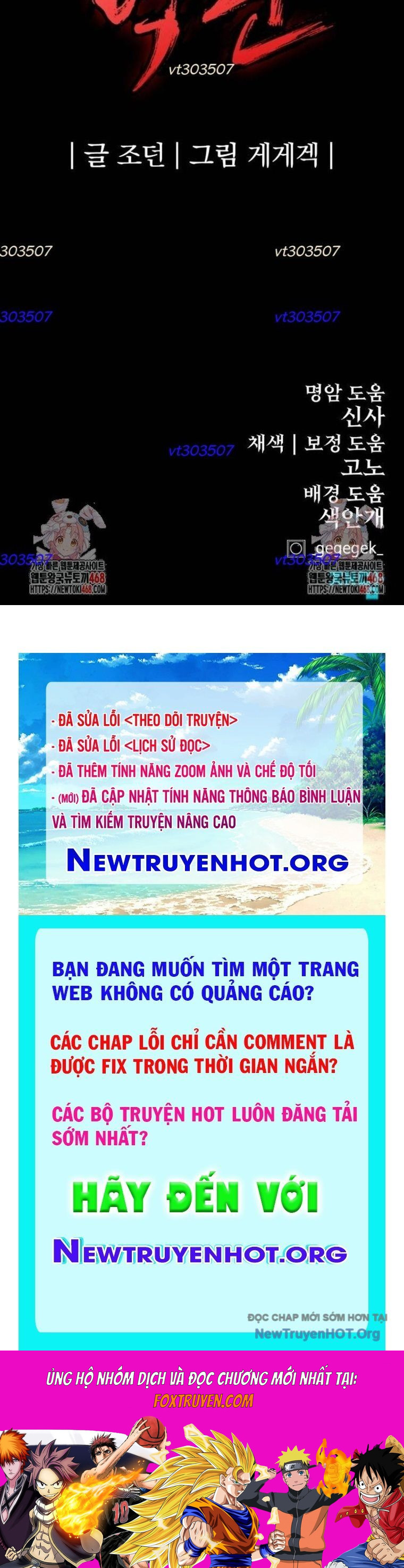 Tiếng Thét Cuồng Bạo Chương 80.5 Ảnh 121