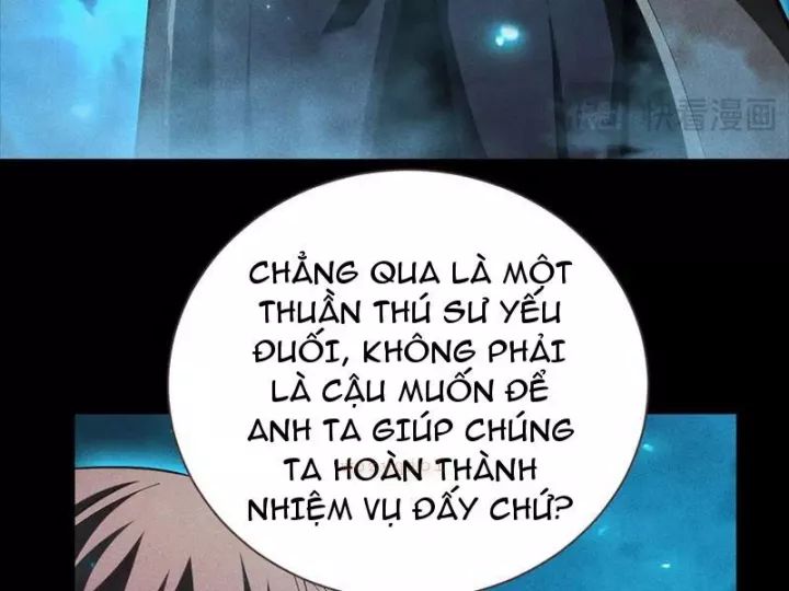 Ta Trở Thành Thần Sau Khi Afk Hàng Triệu Năm Chương 39 Ảnh 62