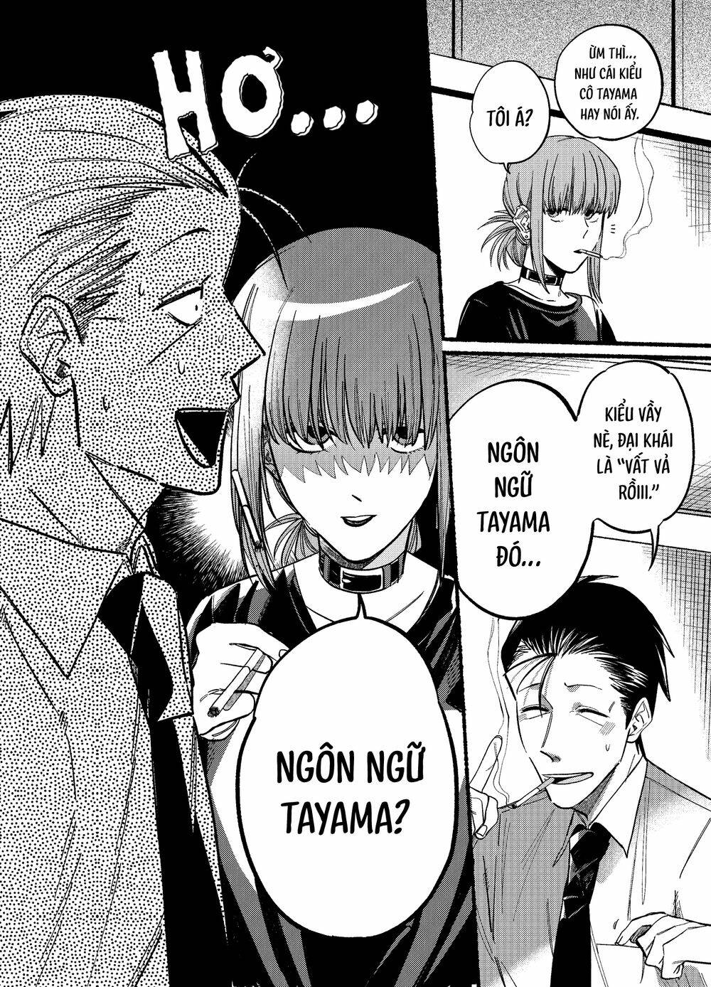 Suupaa No Ura Yani Suu Hanashi Chương 18 Ảnh 6