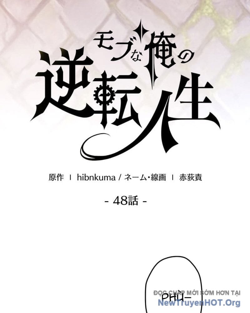 Người Điều Khiển Trò Chơi Chương 48 Ảnh 31