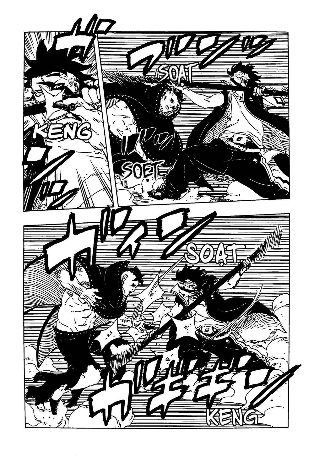 Uzumaki Boruto Chương 104 Ảnh 14