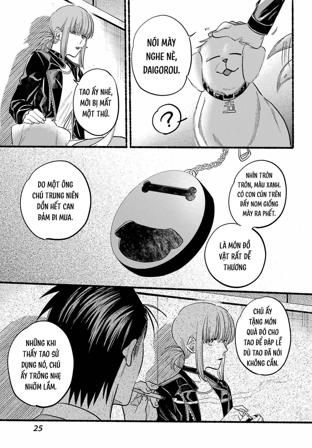 Suupaa No Ura Yani Suu Hanashi Chương 31 Ảnh 19