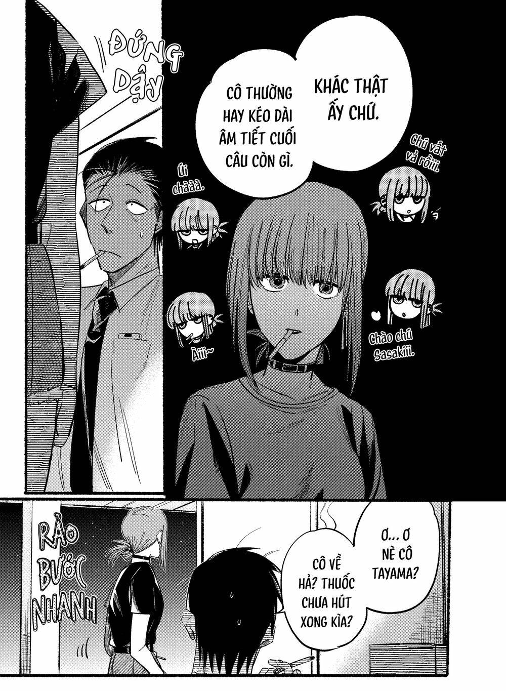 Suupaa No Ura Yani Suu Hanashi Chương 18 Ảnh 9